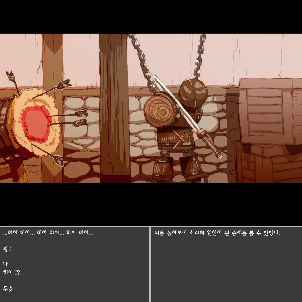 Content 810774 - 23 페이지
