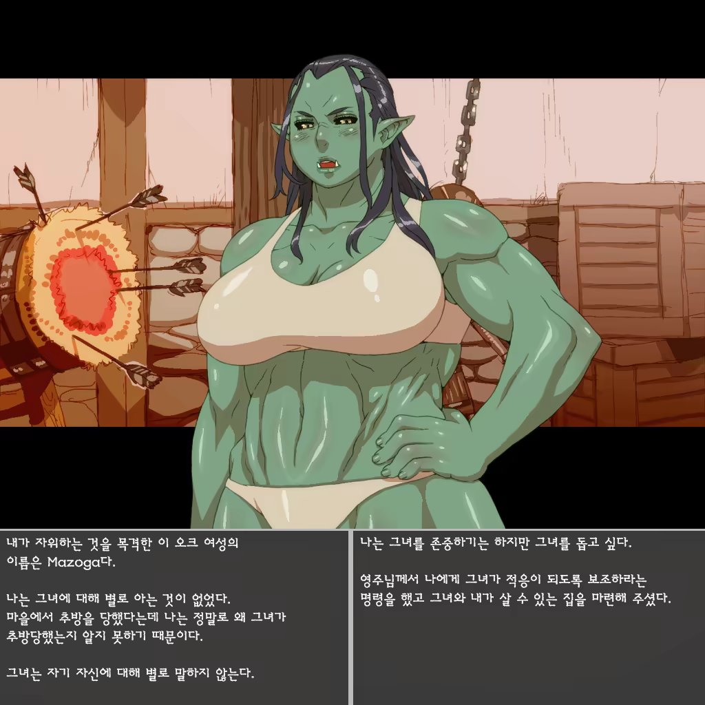 Content 810774 - 27 페이지
