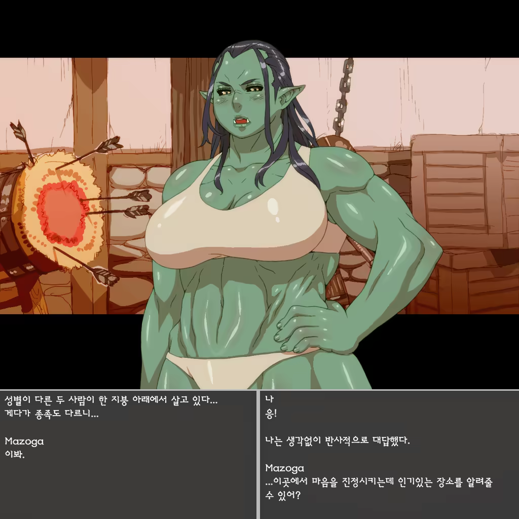 Content 810774 - 28 페이지