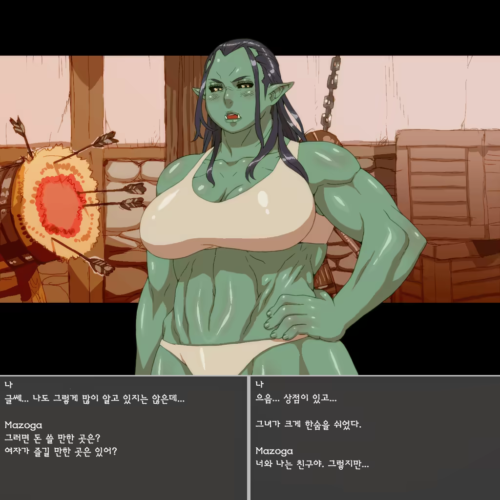 Content 810774 - 29 페이지