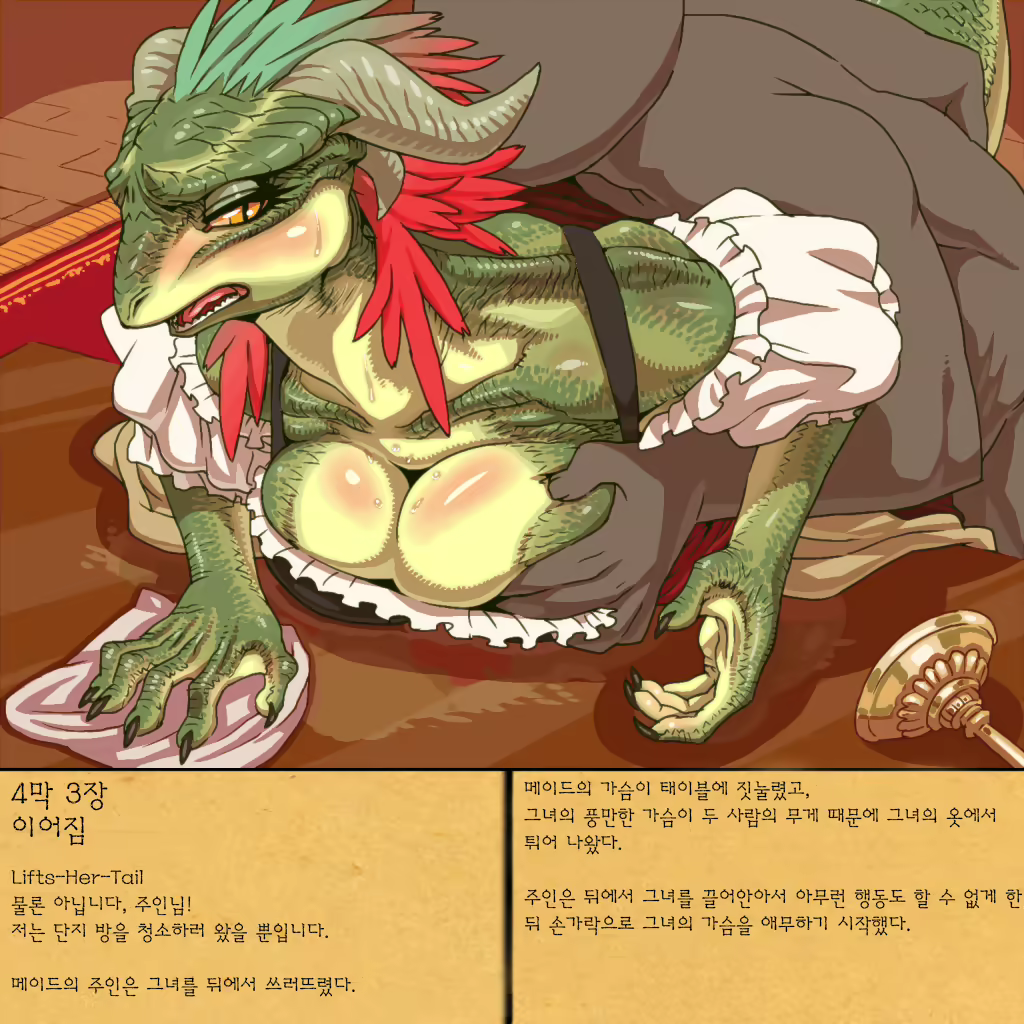 Content 810774 - 3 페이지