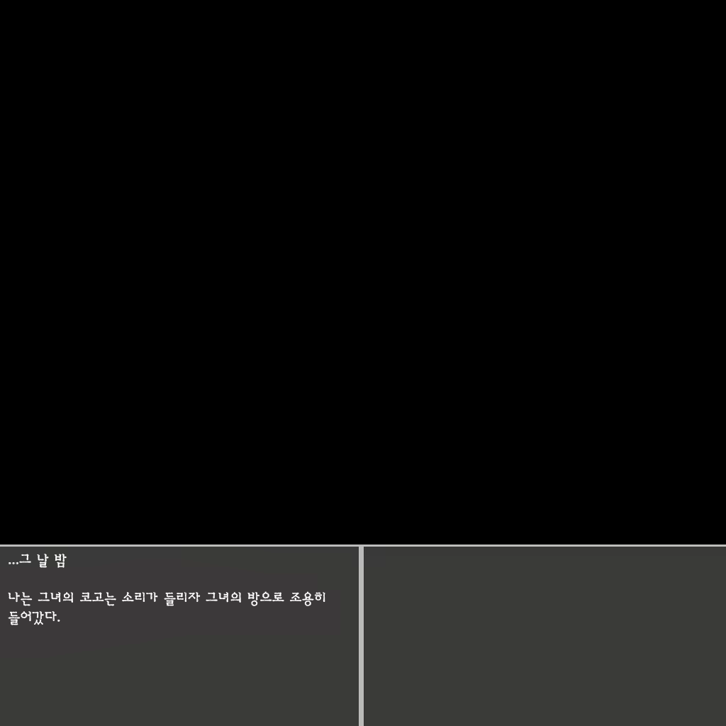 Content 810774 - 32 페이지