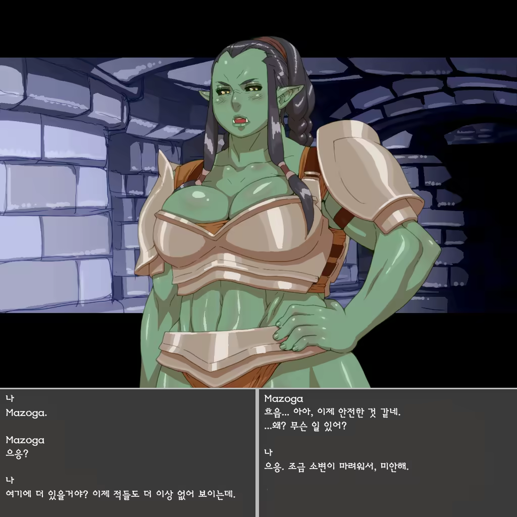 Content 810774 - 60 페이지