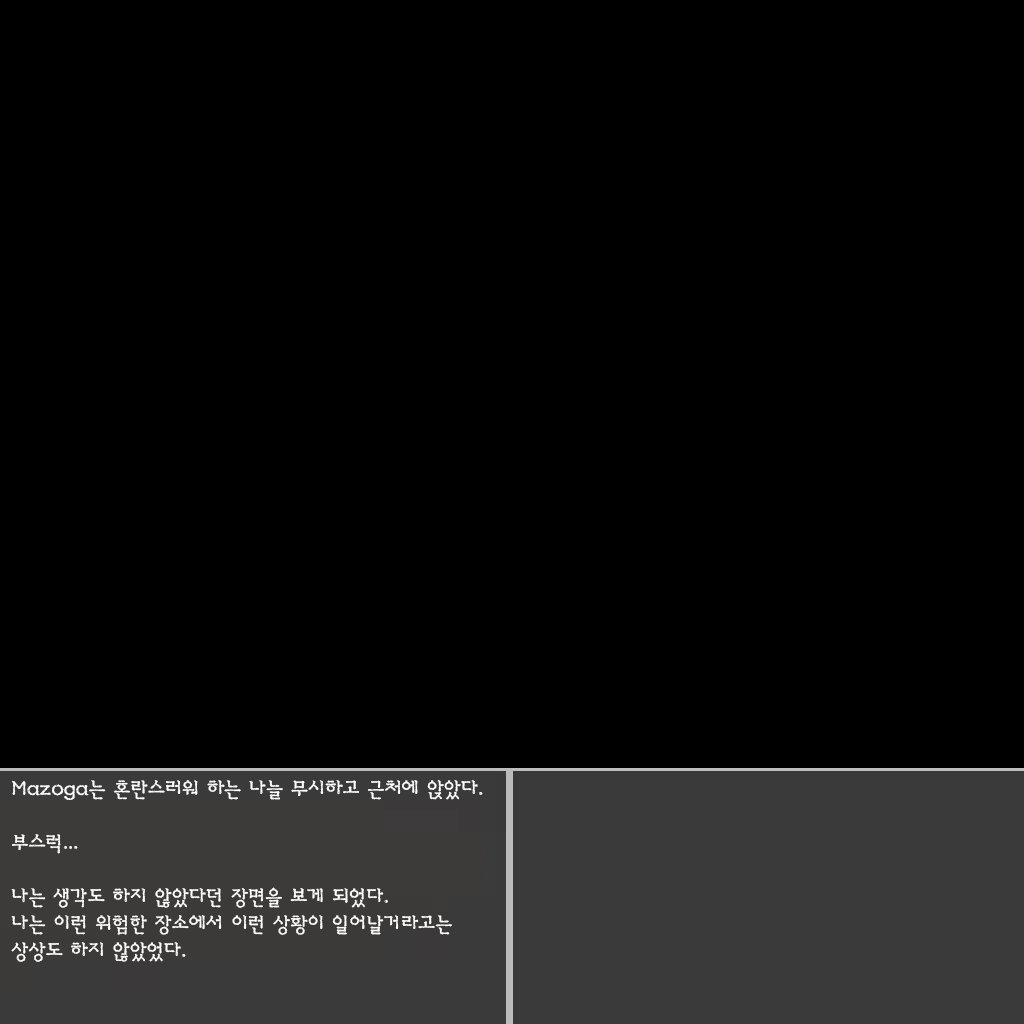 Content 810774 - 63 페이지