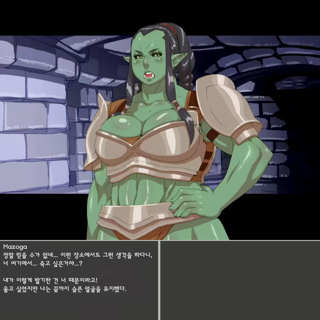 Content 810774 - 74 페이지