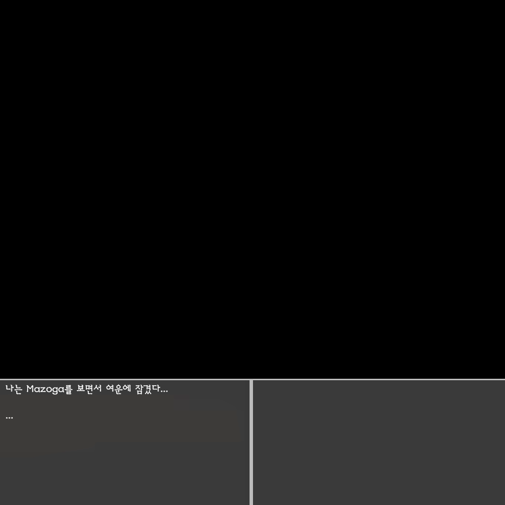 Content 810774 - 85 페이지