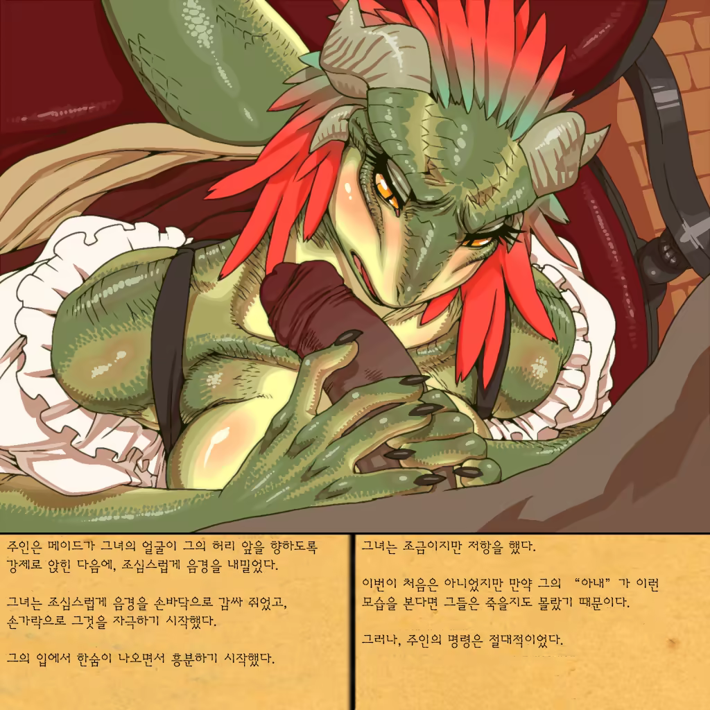 Content 810774 - 9 페이지