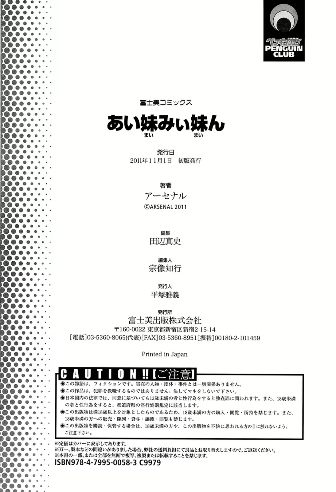 Content 810805 - 196 페이지