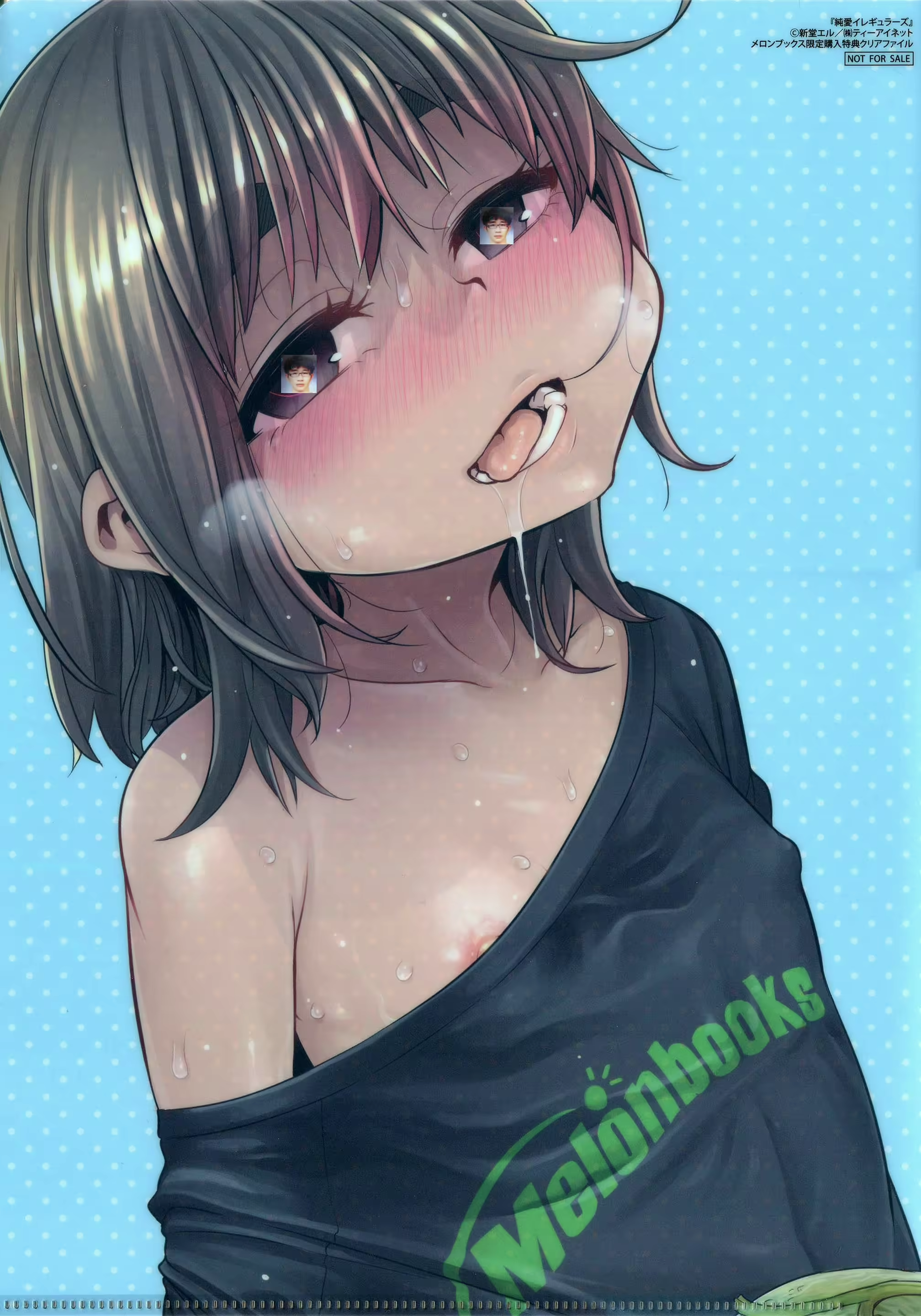 Content 810924 - 2 페이지