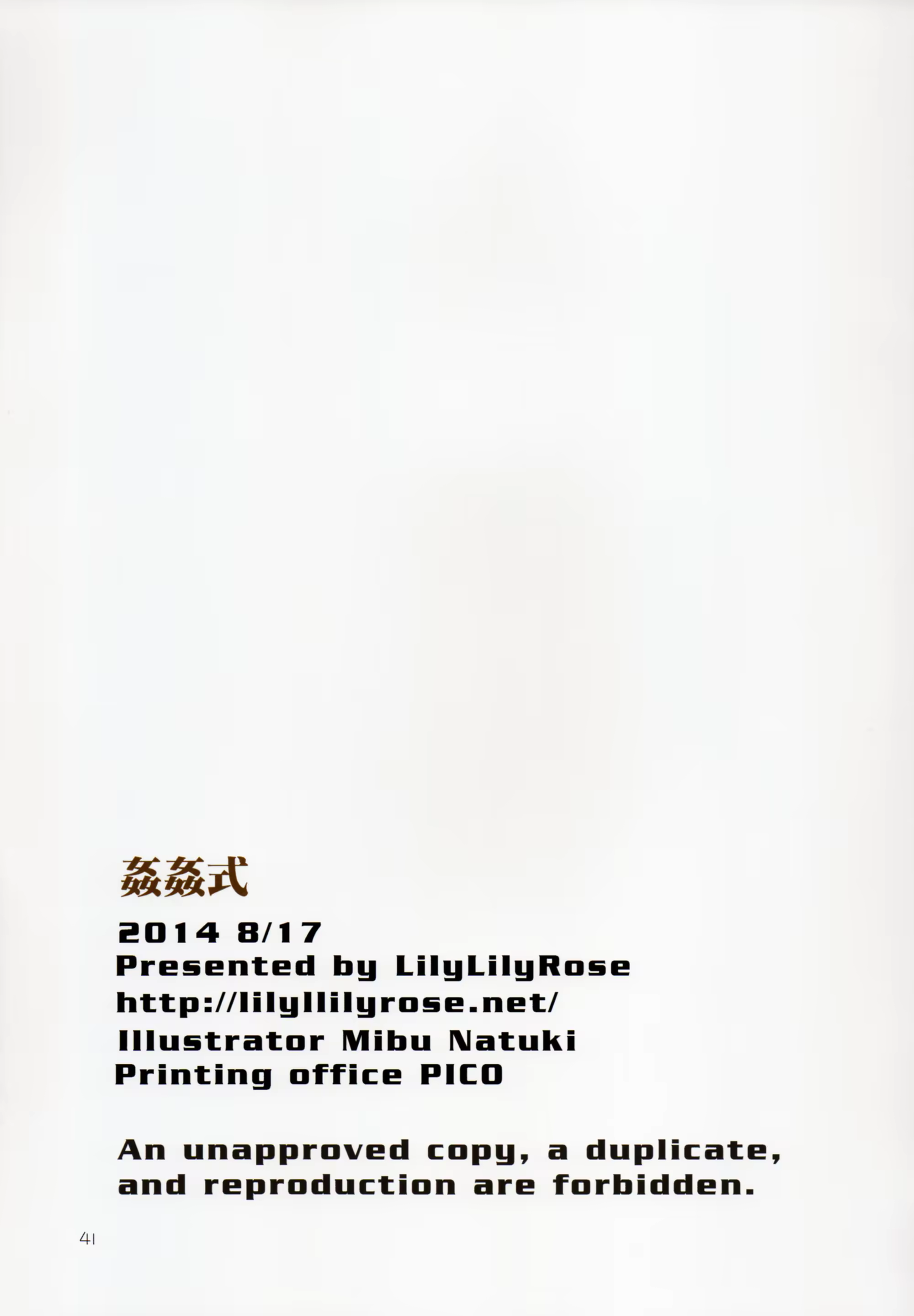 Content 811092 - 42 페이지