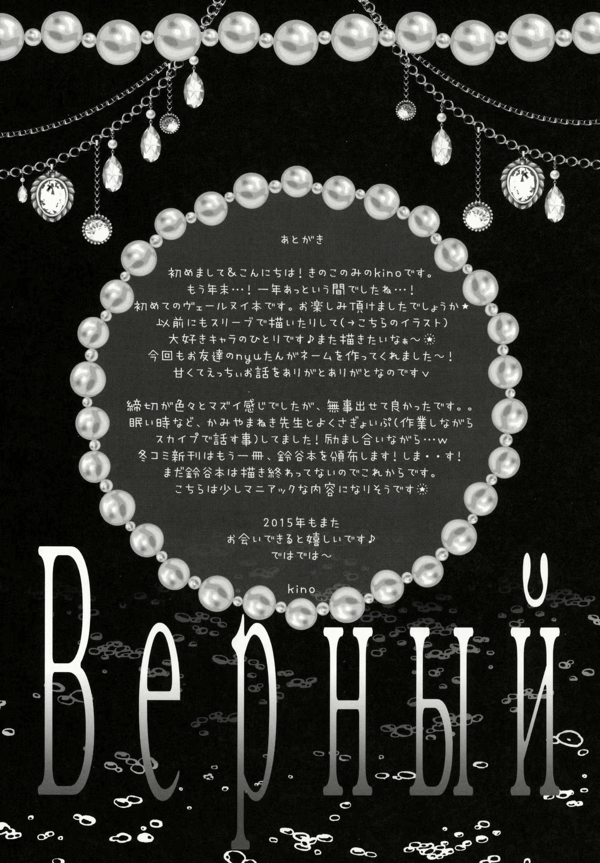 Content 811418 - 16 페이지