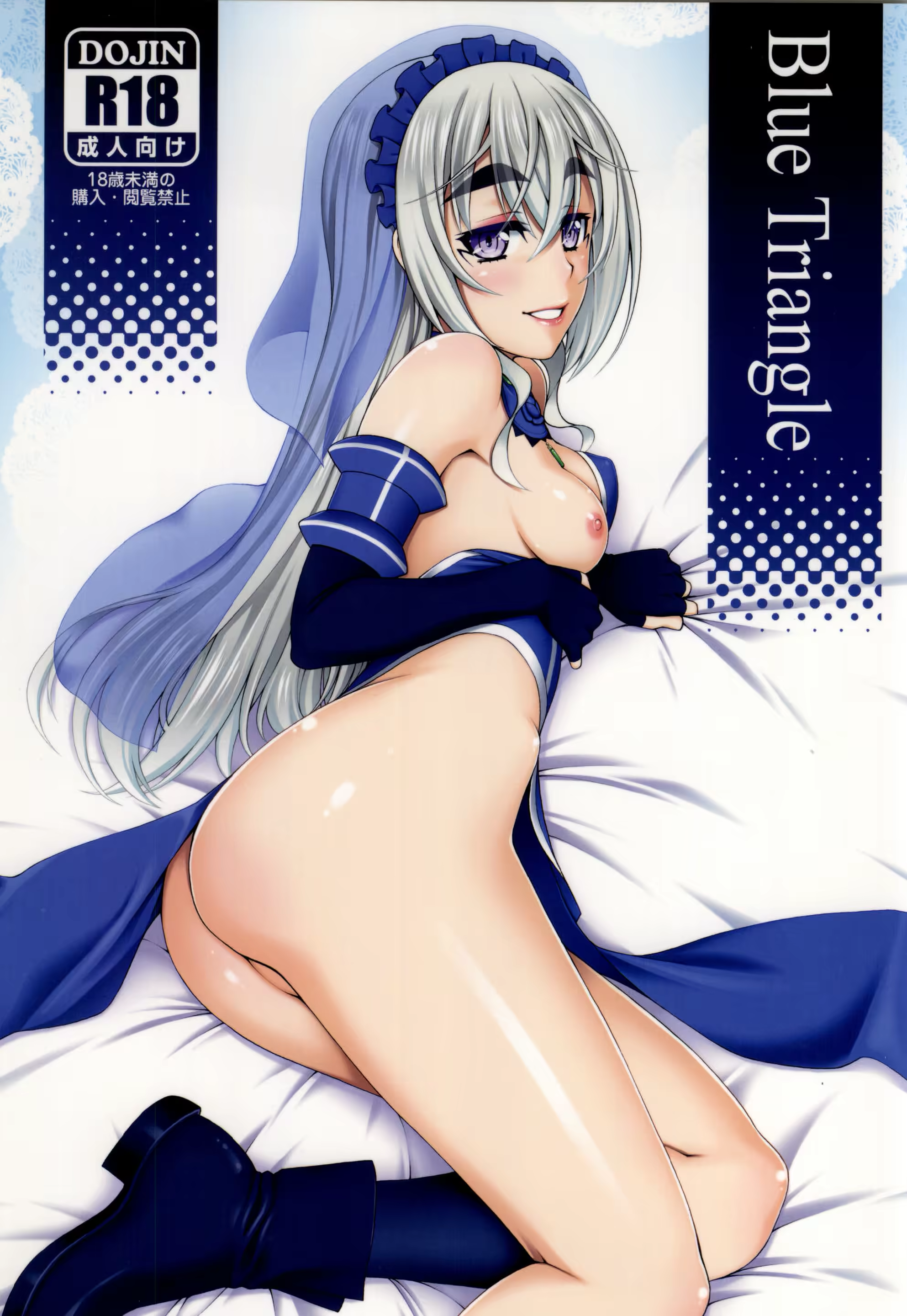 Content 811446 - 2 페이지