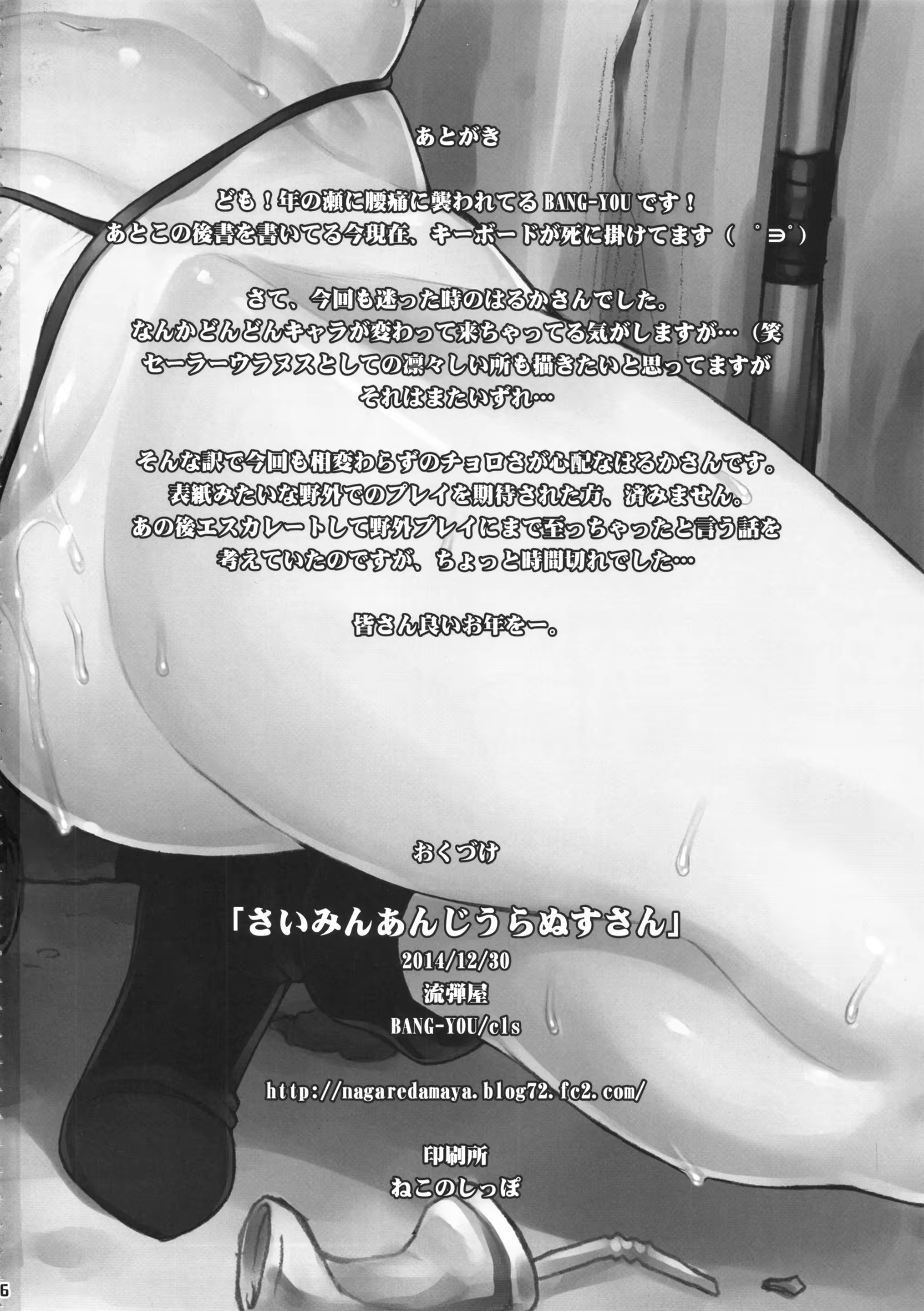 Content 811496 - 25 페이지
