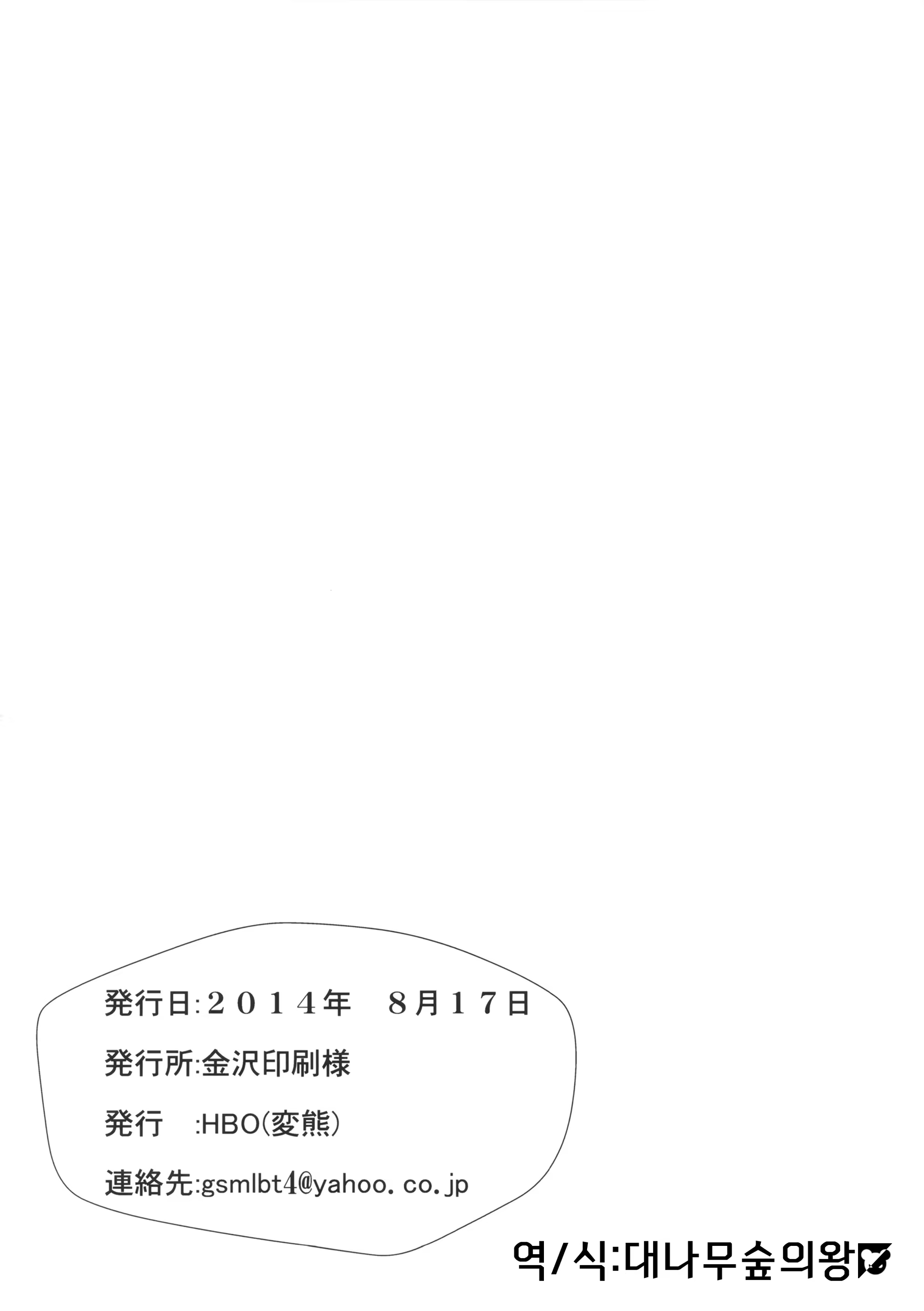 Content 811529 - 30 페이지