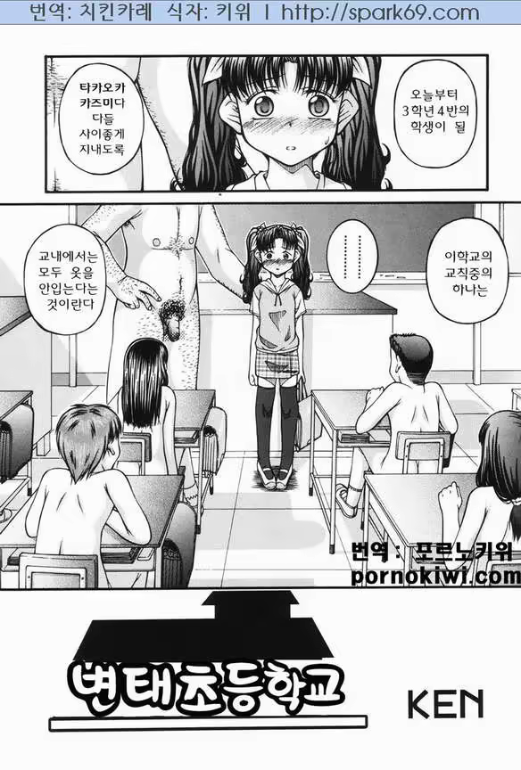 Content 811615 - 1 페이지