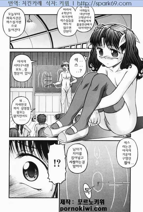 Content 811615 - 10 페이지