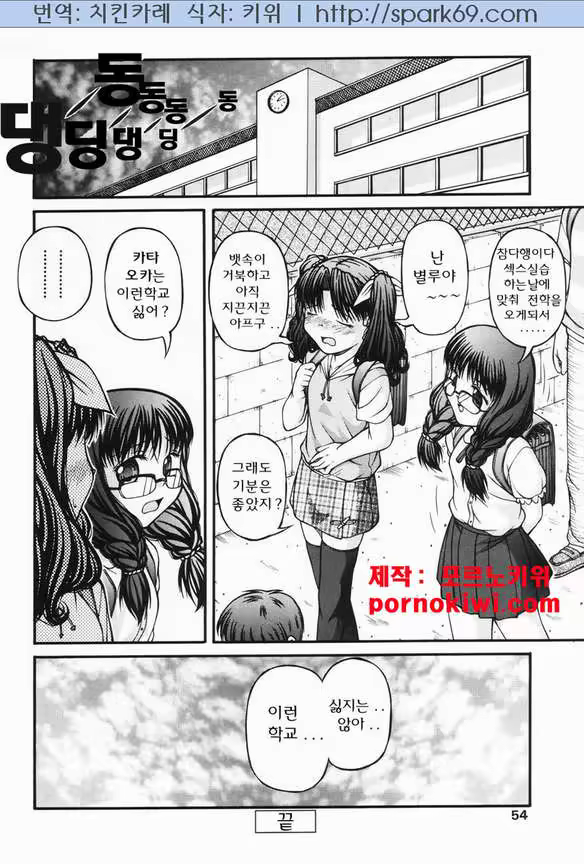 Content 811615 - 16 페이지
