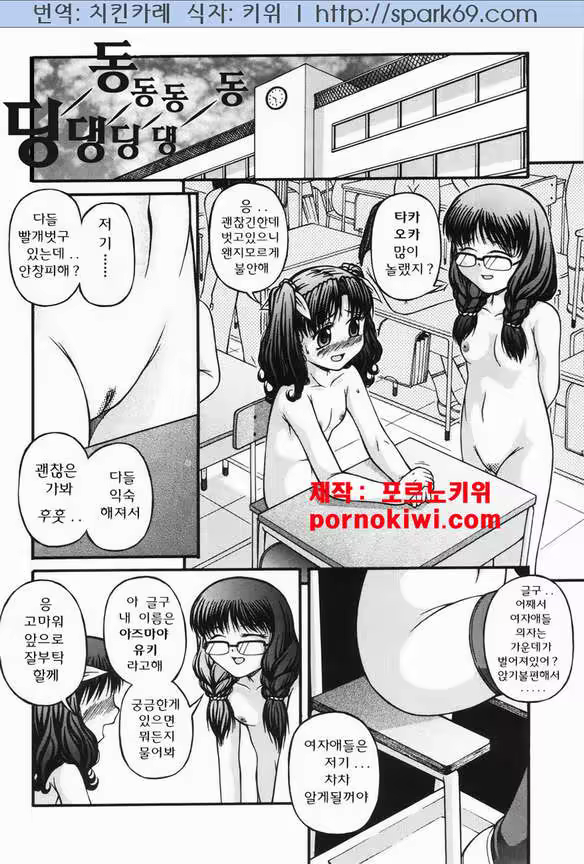Content 811615 - 4 페이지