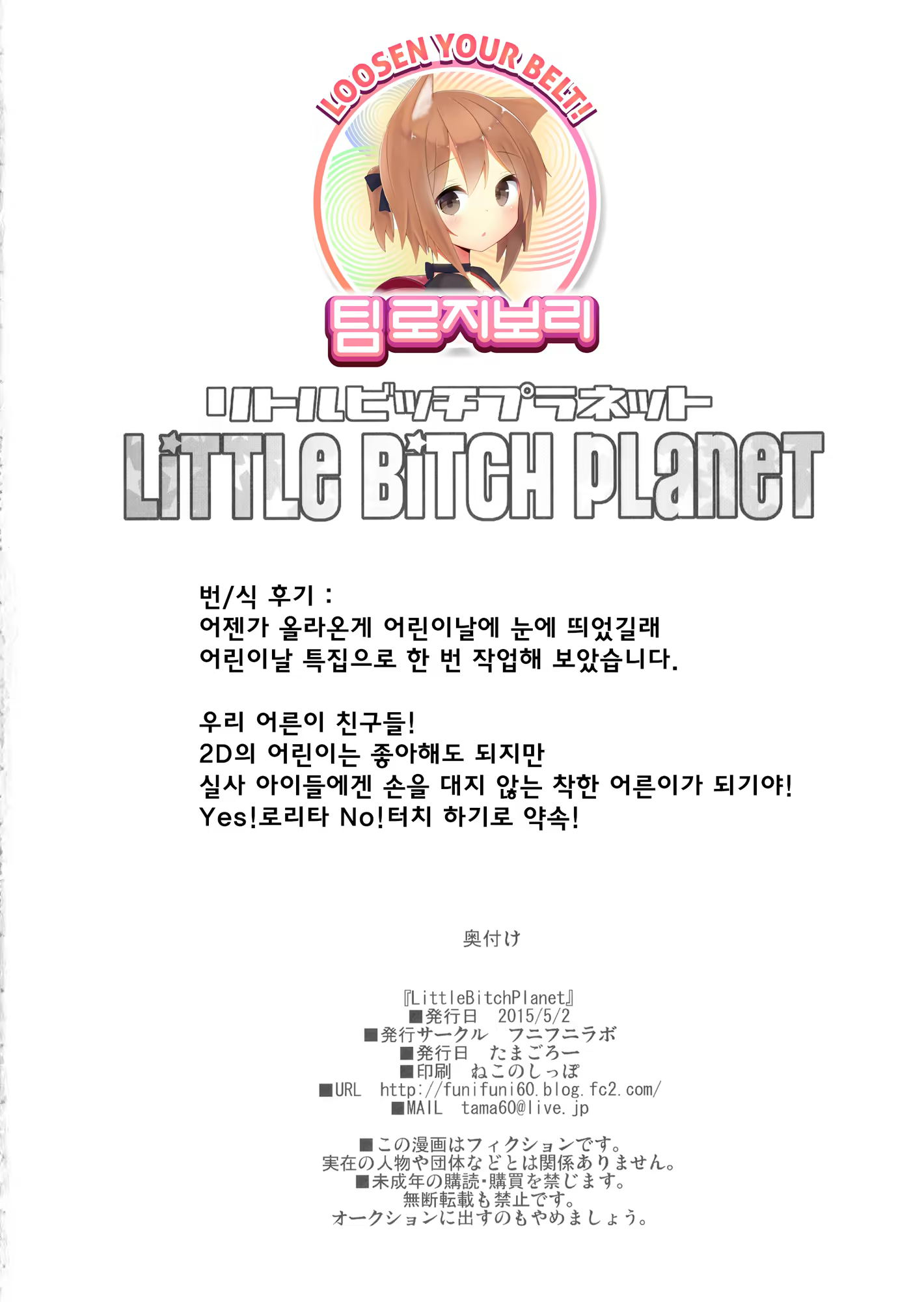 Content 811633 - 26 페이지