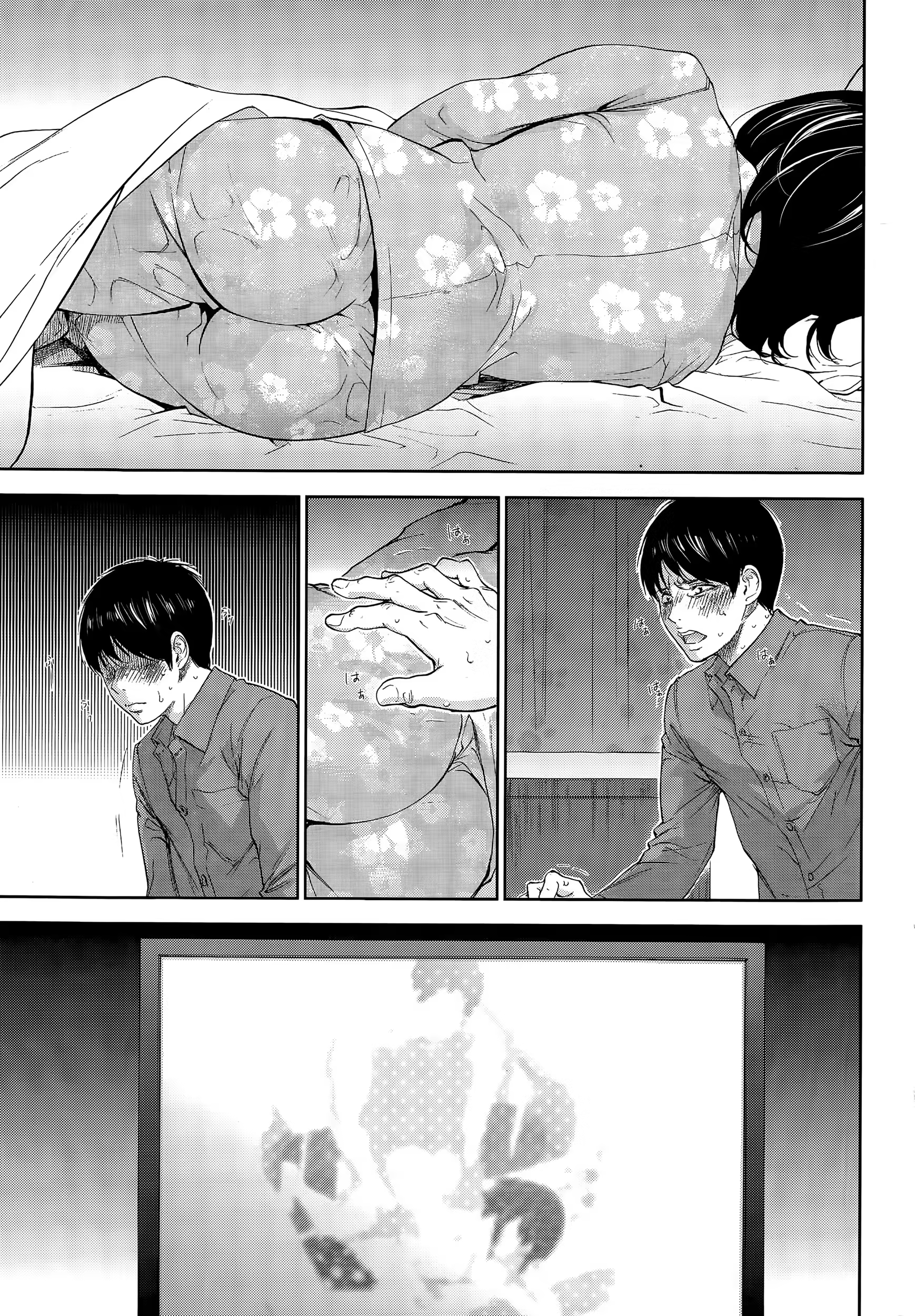 Content 811747 - 15 페이지