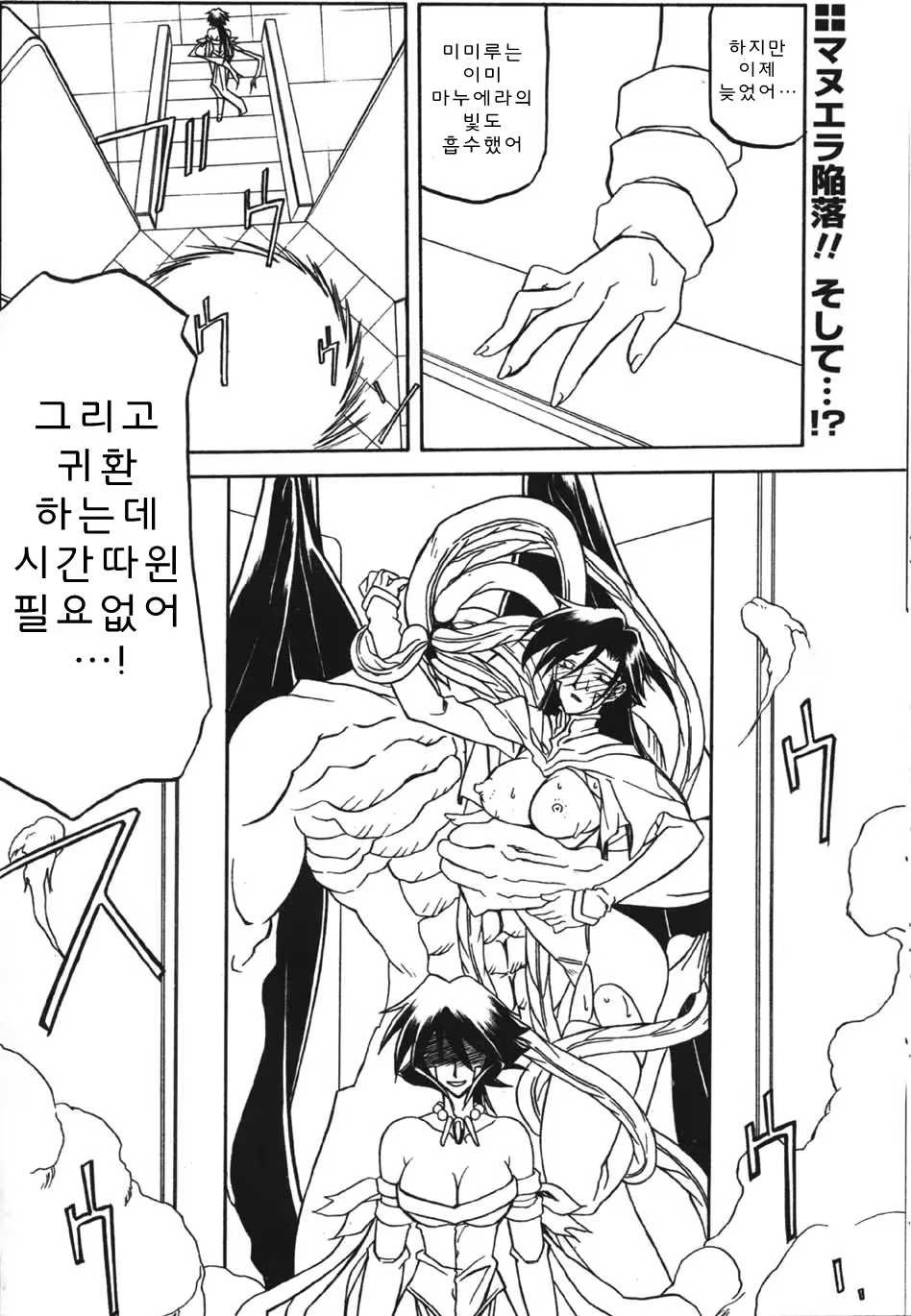 Content 811861 - 143 페이지