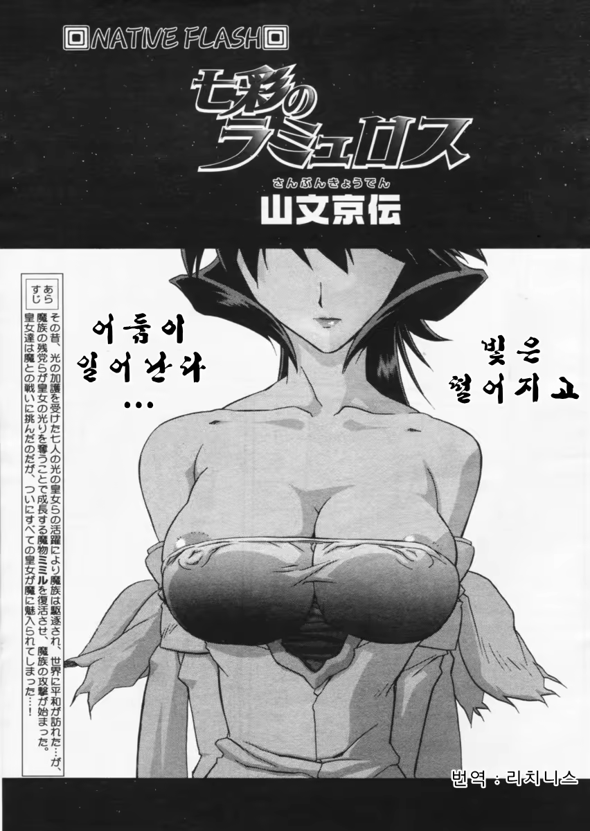 Content 811861 - 226 페이지