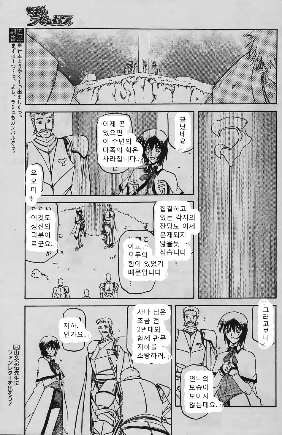 Content 811861 - 324 페이지