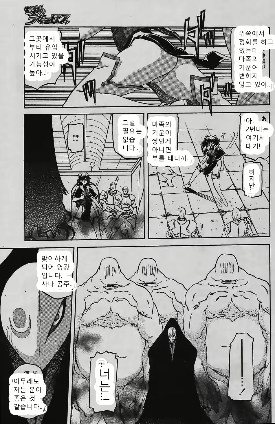 Content 811861 - 326 페이지