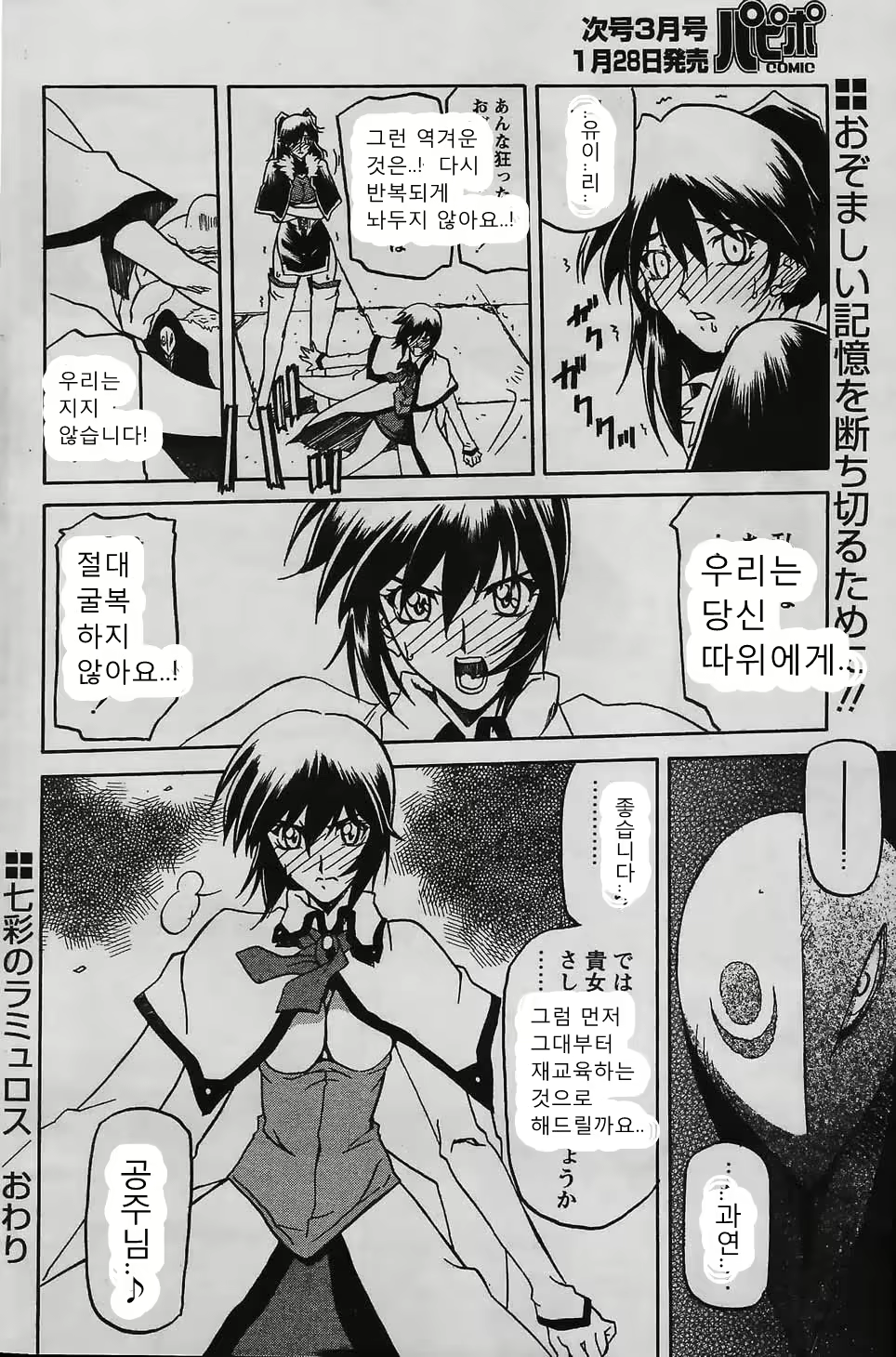 Content 811861 - 337 페이지