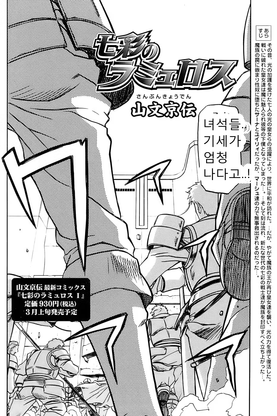 Content 811861 - 411 페이지