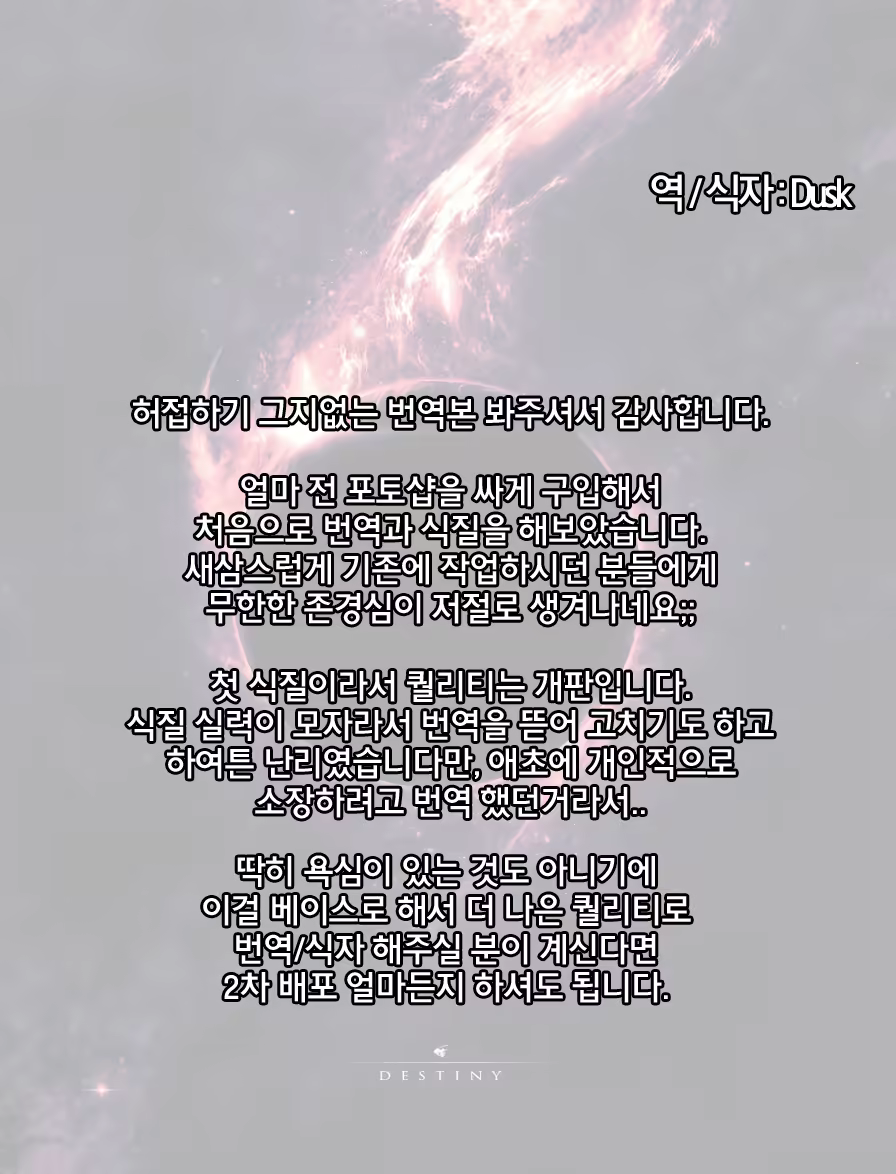 Content 812402 - 2 페이지