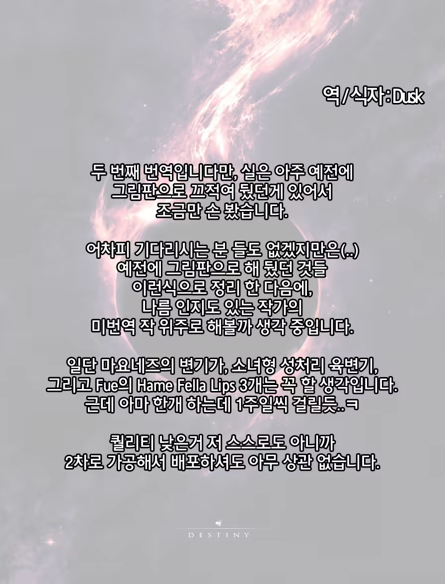 Content 812480 - 2 페이지