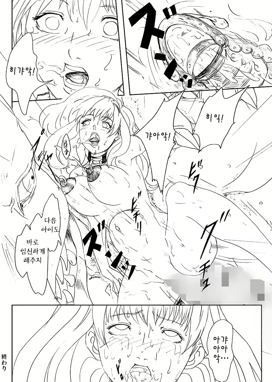 Content 812480 - 27 페이지