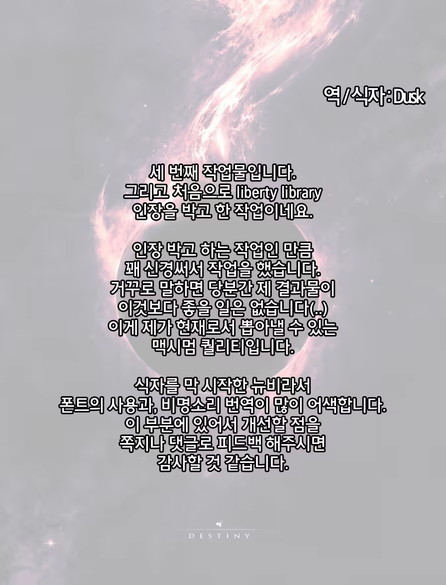 Content 812705 - 2 페이지