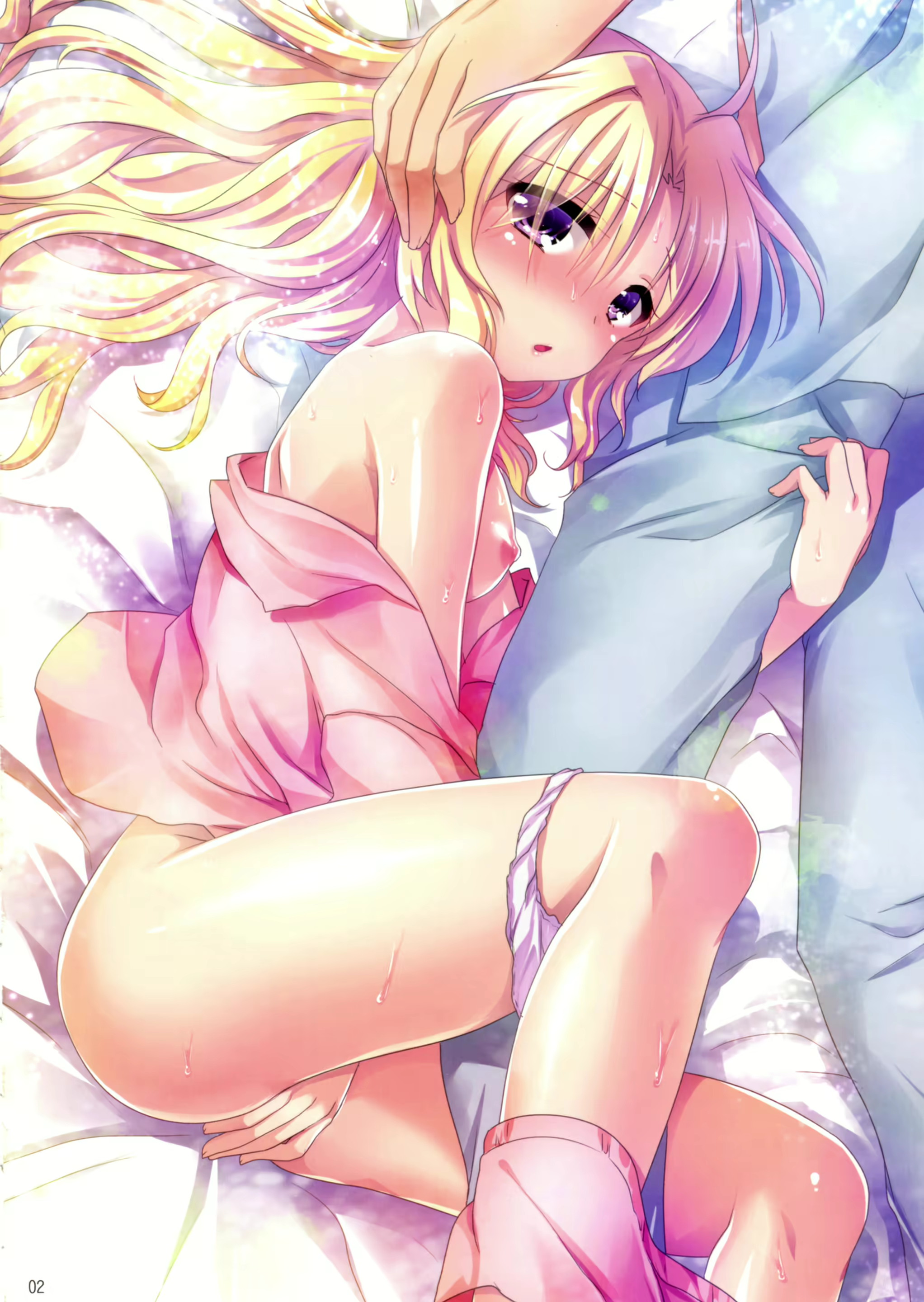 Content 812784 - 3 페이지