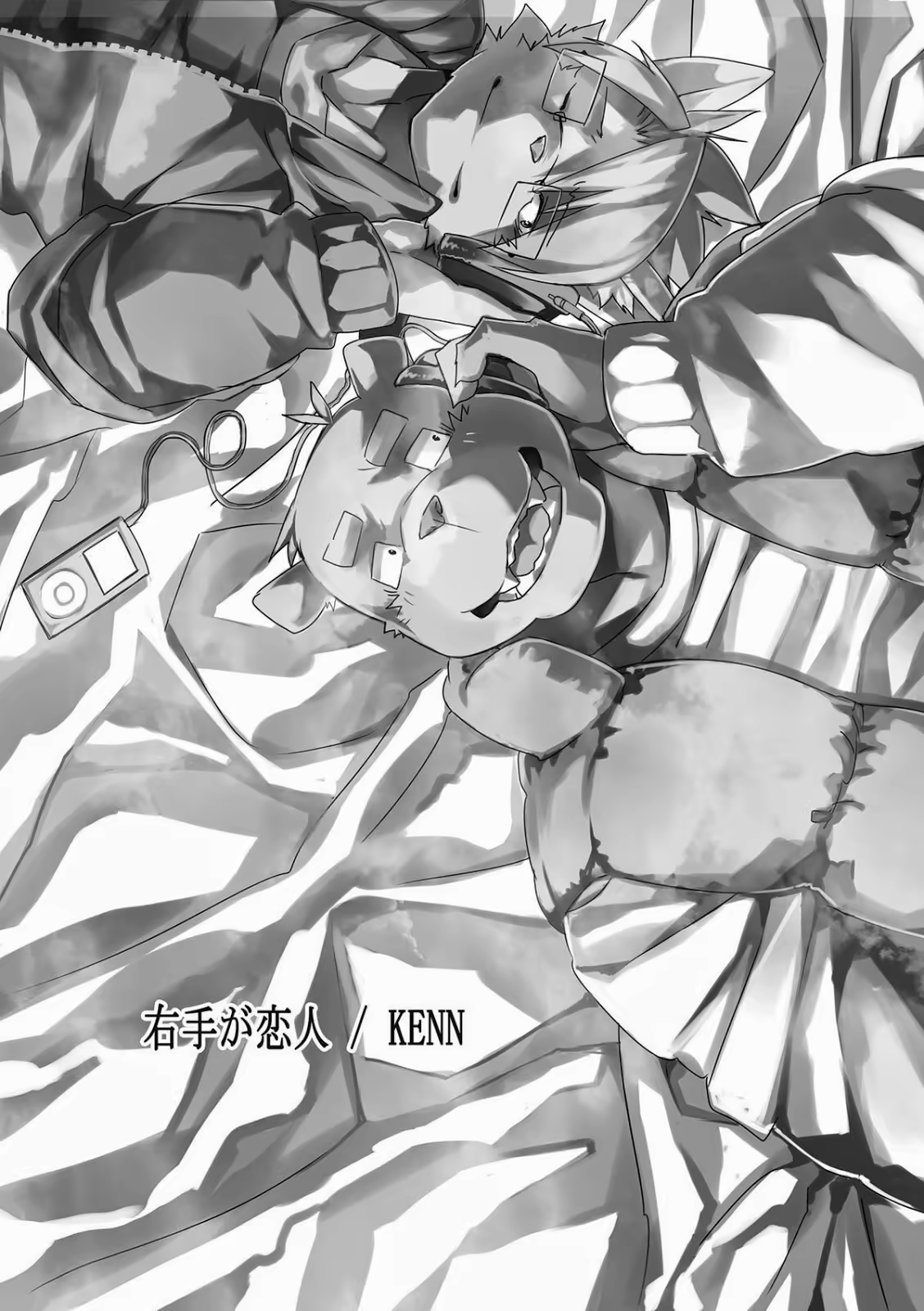 Content 812930 - 2 페이지