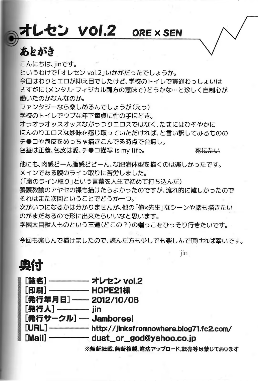 Content 812946 - 46 페이지