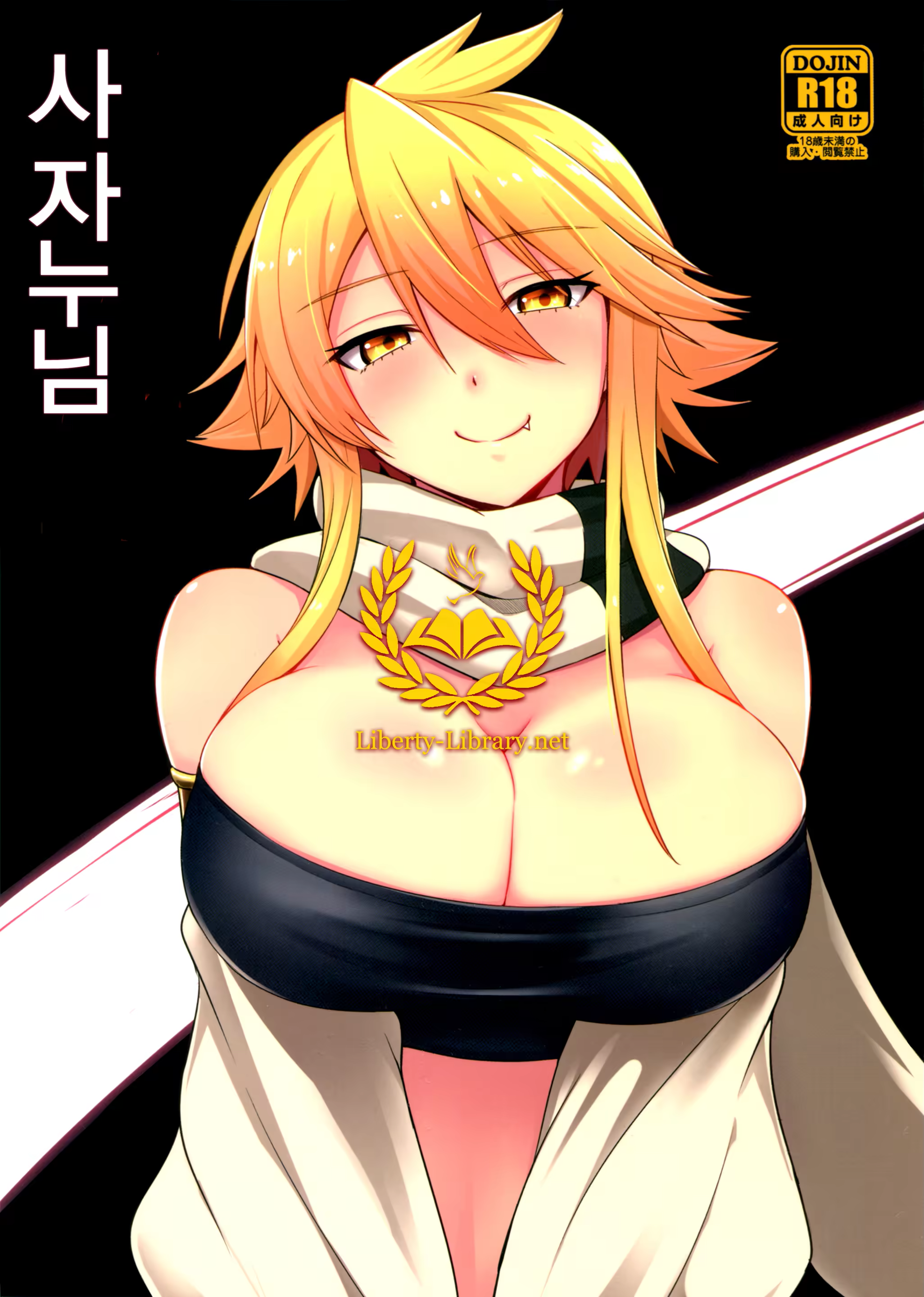 Content 813424 - 1 페이지
