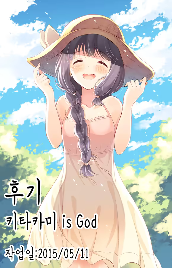 Content 813756 - 19 페이지