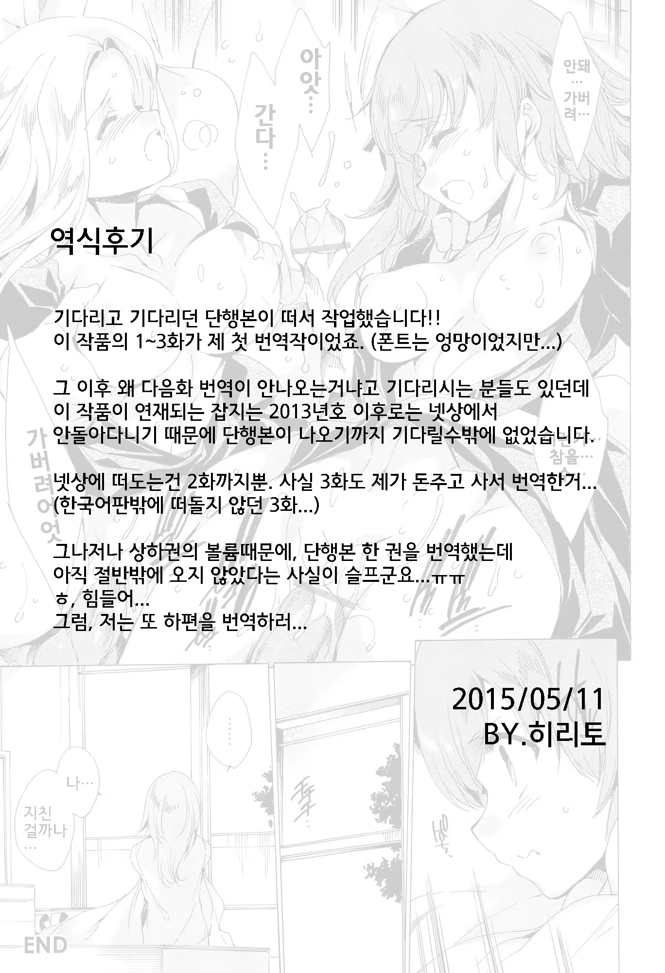 Content 813777 - 250 페이지