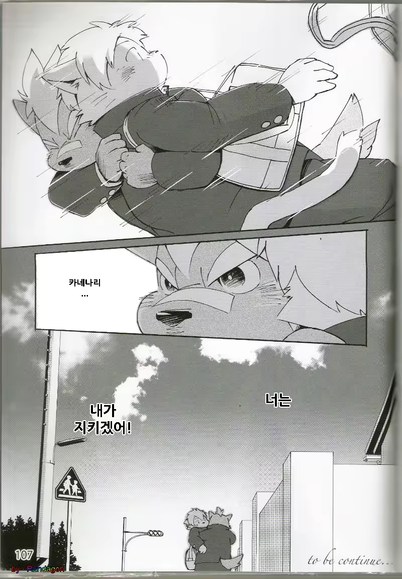 Content 814341 - 62 페이지