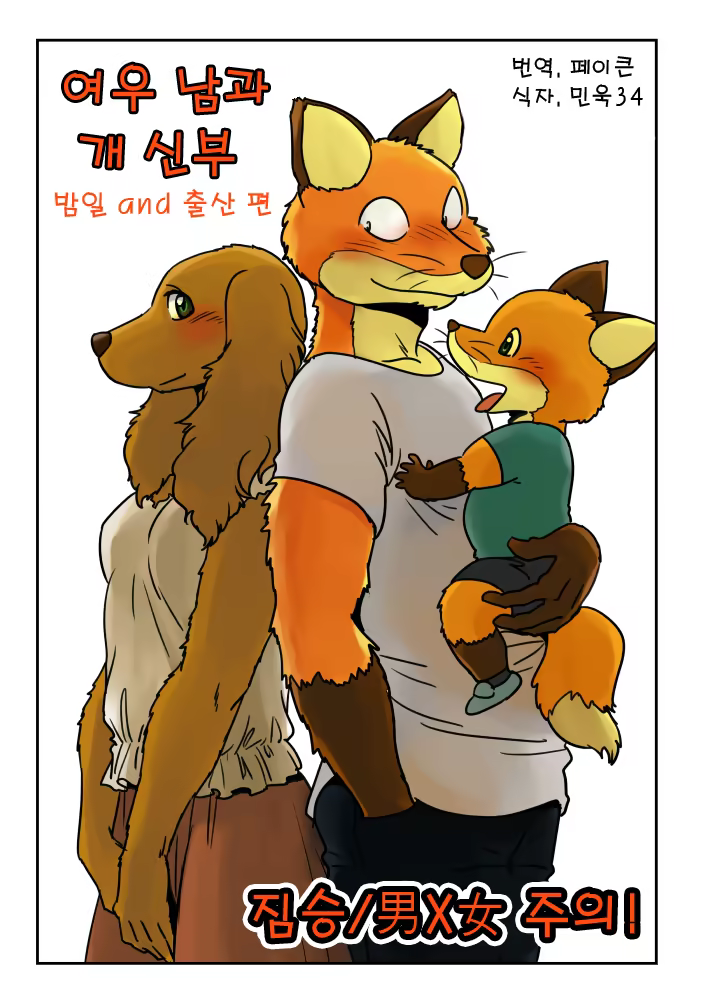 Content 814344 - 1 페이지
