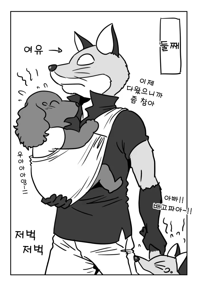 Content 814344 - 26 페이지