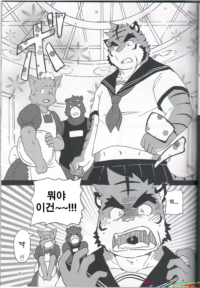 Content 814671 - 8 페이지