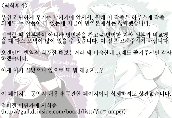 Content 814685 - 39 페이지