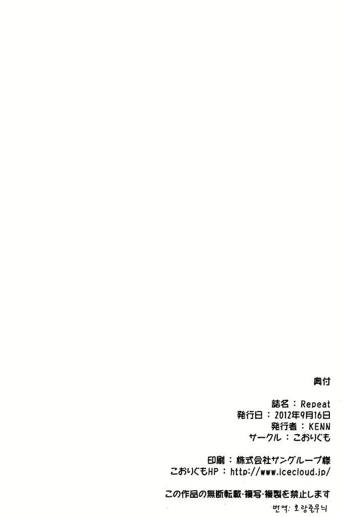 Content 814705 - 29 페이지