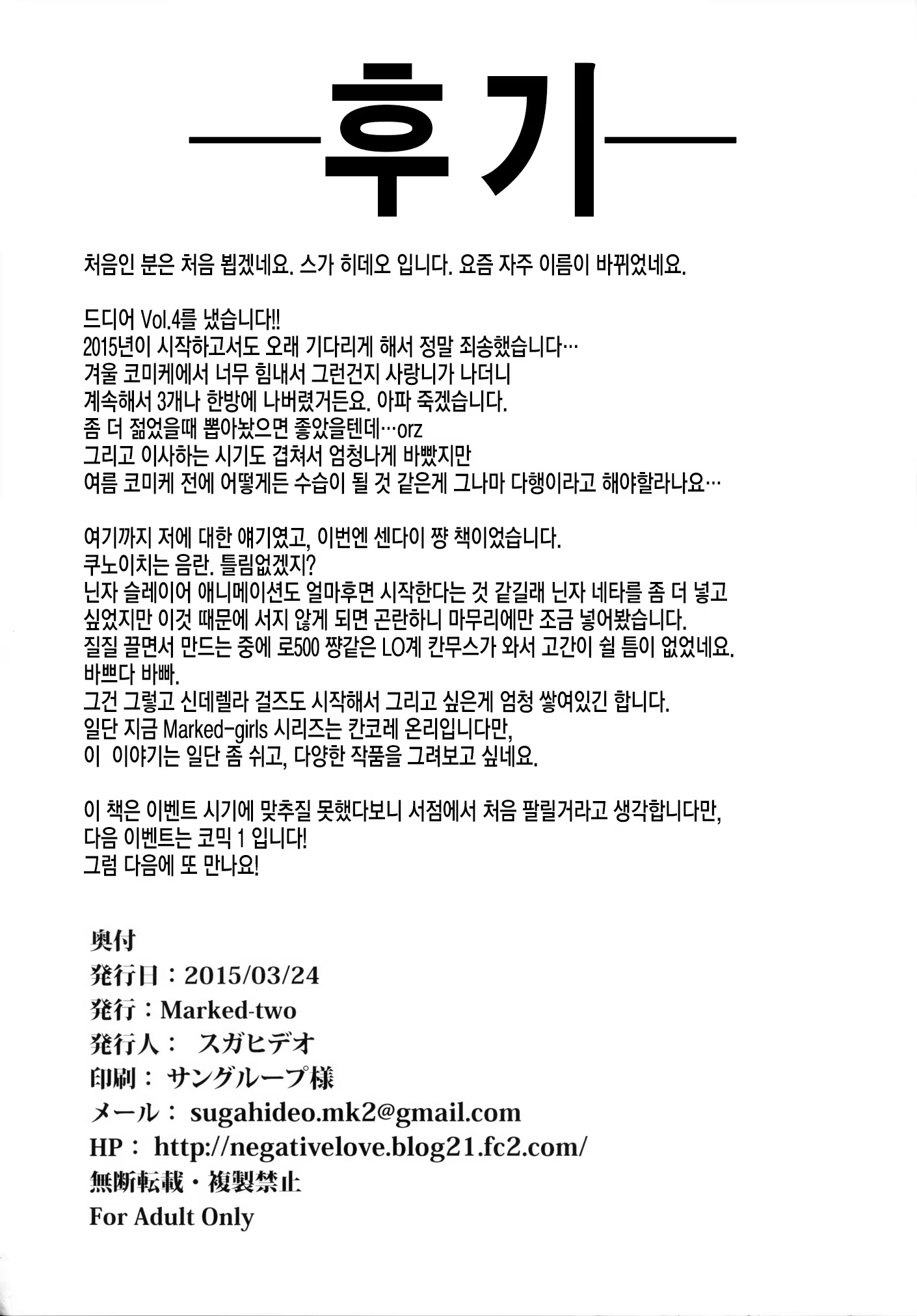 Content 814794 - 25 페이지