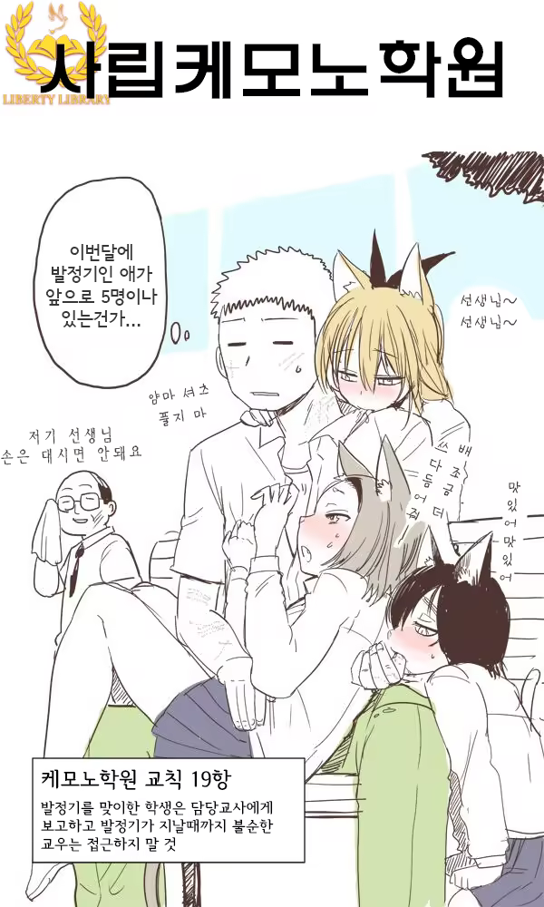 Content 814950 - 1 페이지