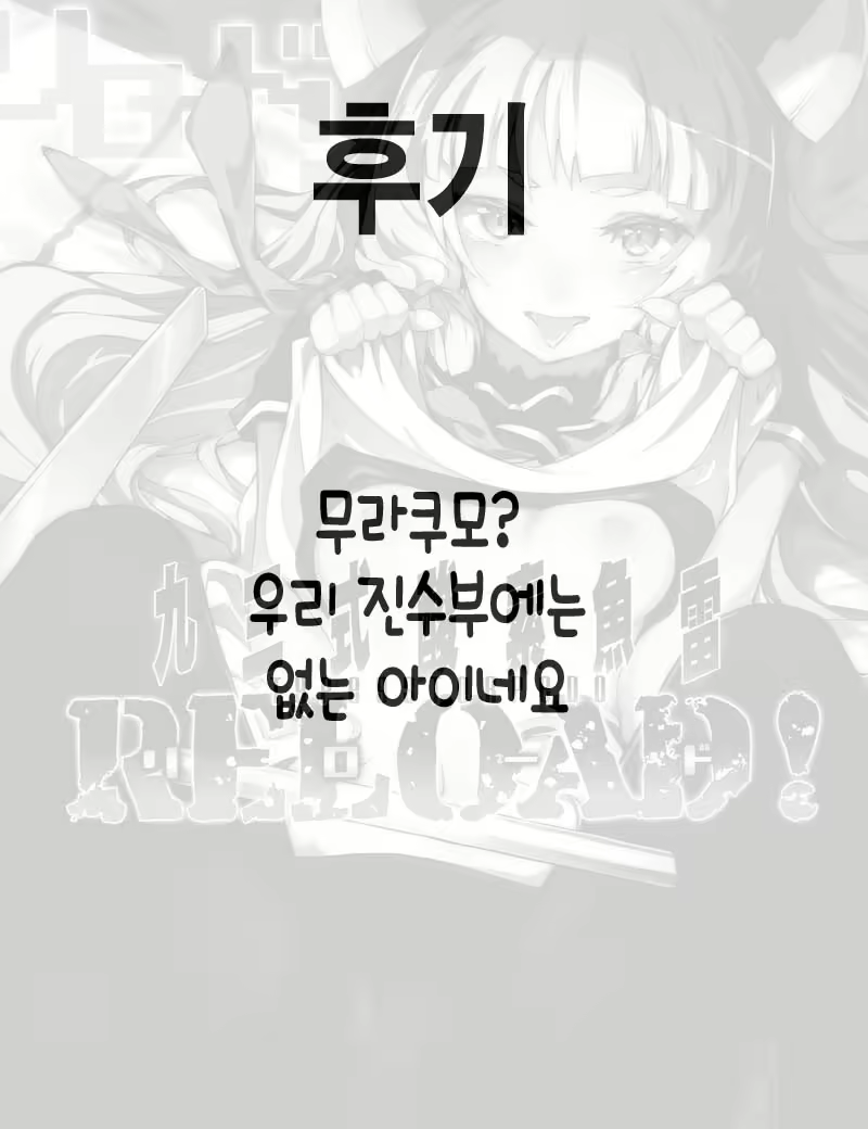 Content 815325 - 25 페이지