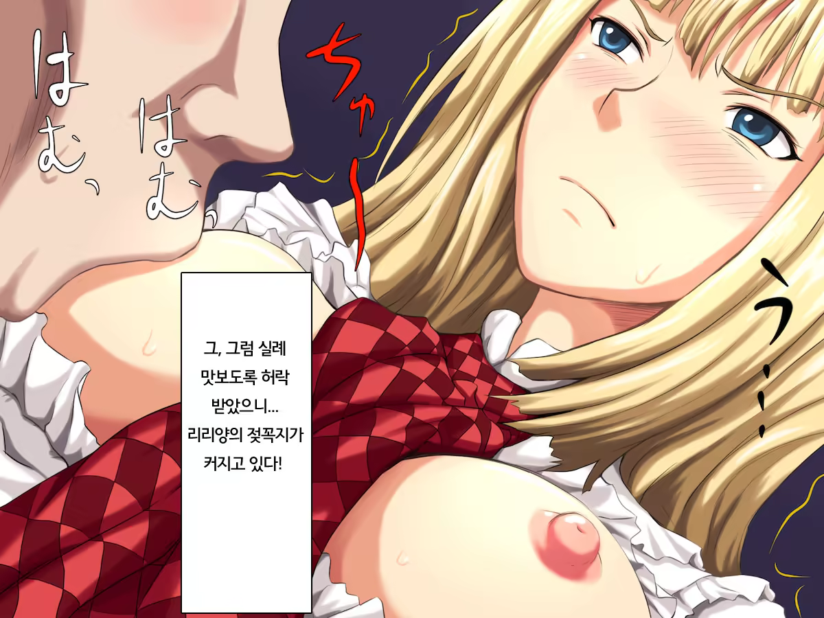 Content 815370 - 42 페이지